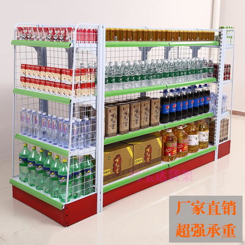 超市貨架促銷雙面背網便利店展示架選購指南